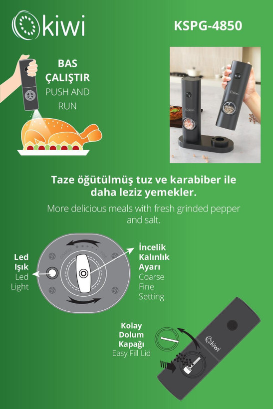 آسیاب ادویه دوتایی کیوی