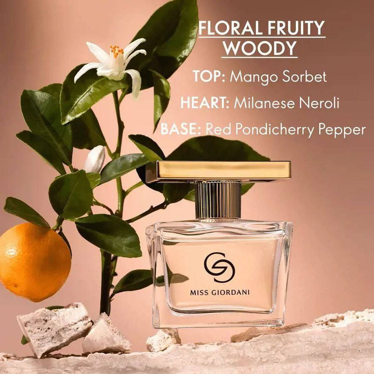 عطر میس جوردانی اوریفلیم